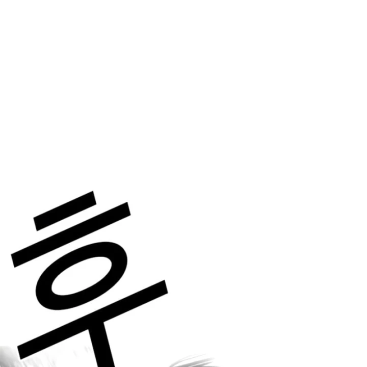 Hoán Đổi Diệu Kỳ Chapter 609 - 63