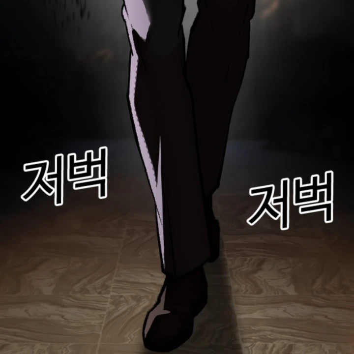 Hoán Đổi Diệu Kỳ Chapter 609 - 90