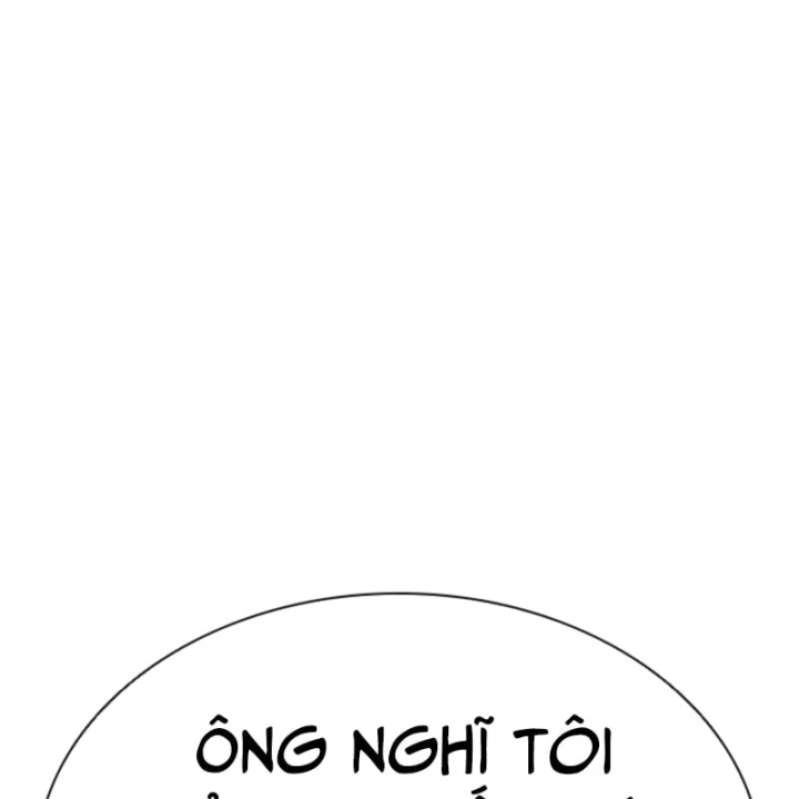 Hoán Đổi Diệu Kỳ Chapter 609 - 133