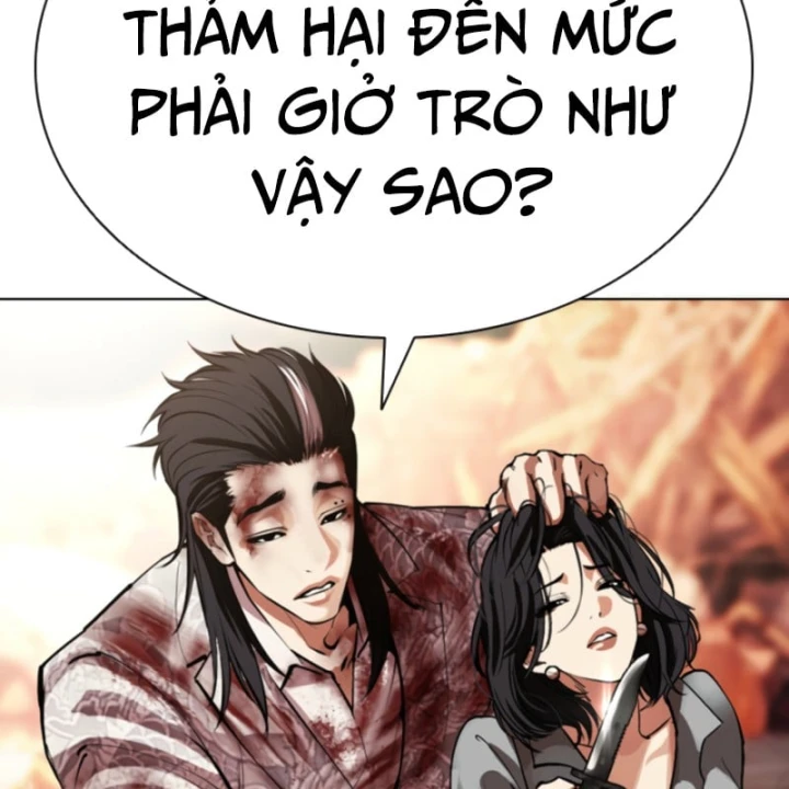 Hoán Đổi Diệu Kỳ Chapter 609 - 134
