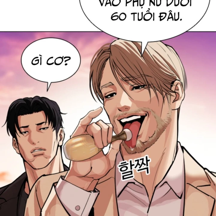 Hoán Đổi Diệu Kỳ Chapter 609 - 140