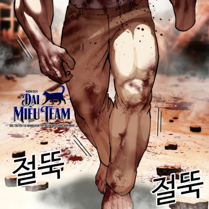 Hoán Đổi Diệu Kỳ Chapter 609 - 143