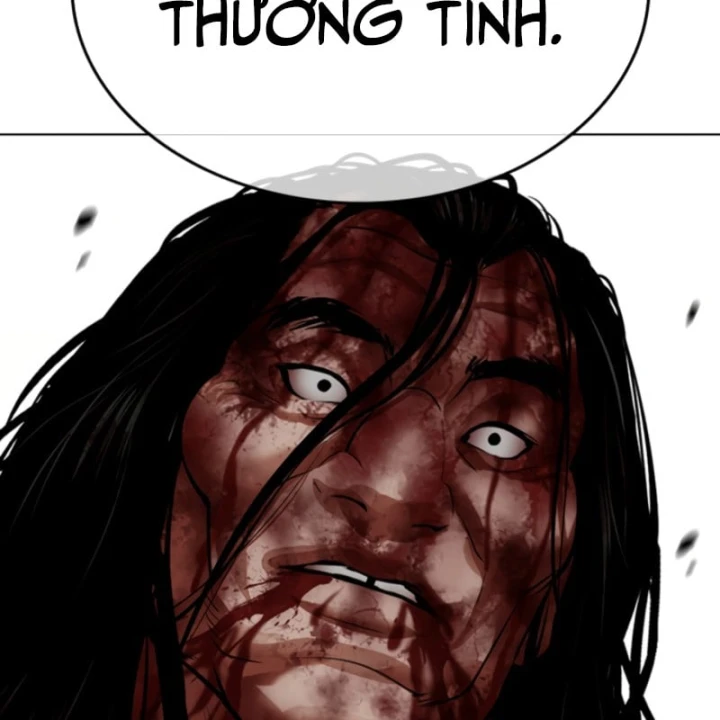 Hoán Đổi Diệu Kỳ Chapter 609 - 148