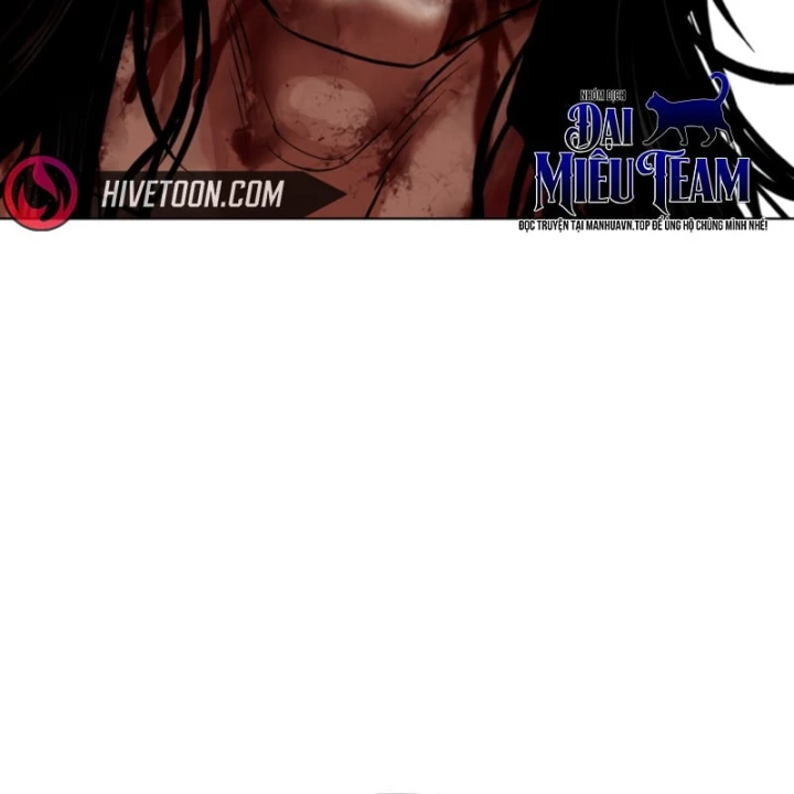 Hoán Đổi Diệu Kỳ Chapter 609 - 149