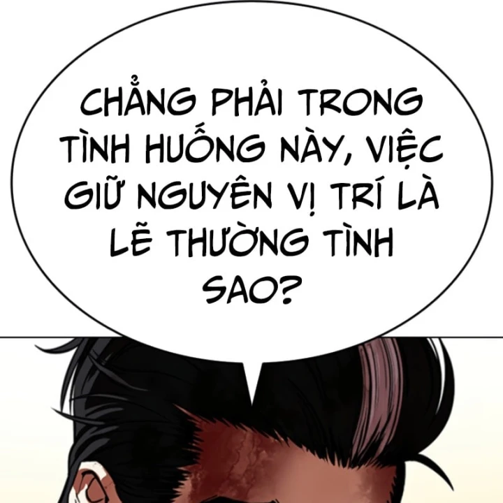 Hoán Đổi Diệu Kỳ Chapter 609 - 150