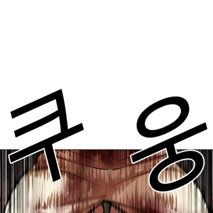 Hoán Đổi Diệu Kỳ Chapter 609 - 152