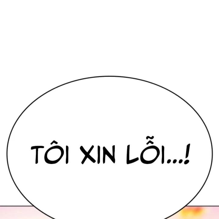 Hoán Đổi Diệu Kỳ Chapter 609 - 154