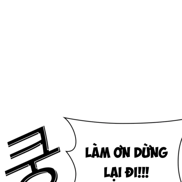Hoán Đổi Diệu Kỳ Chapter 609 - 166