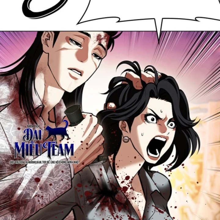 Hoán Đổi Diệu Kỳ Chapter 609 - 167