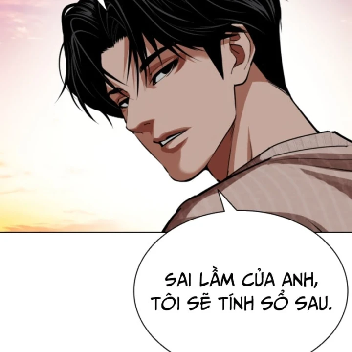 Hoán Đổi Diệu Kỳ Chapter 609 - 183