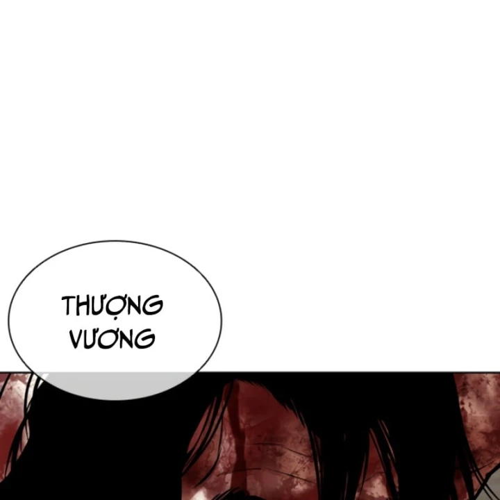 Hoán Đổi Diệu Kỳ Chapter 609 - 190