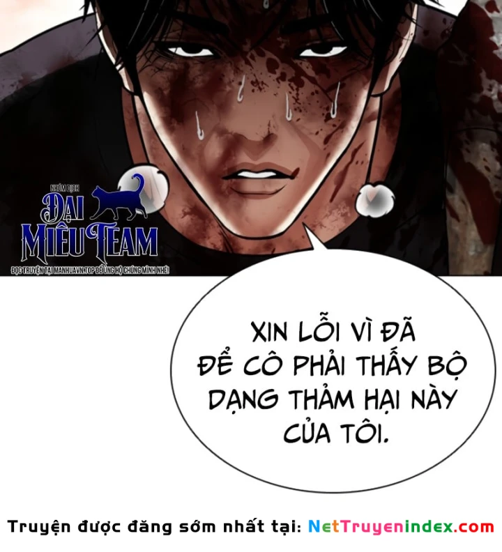 Hoán Đổi Diệu Kỳ Chapter 609 - 202