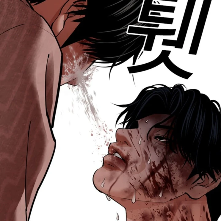 Hoán Đổi Diệu Kỳ Chapter 609 - 218