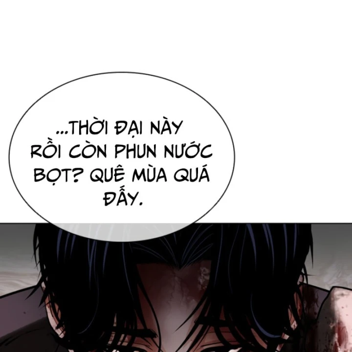 Hoán Đổi Diệu Kỳ Chapter 609 - 220
