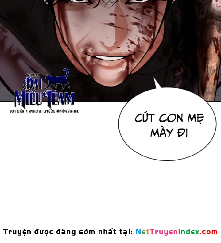 Hoán Đổi Diệu Kỳ Chapter 609 - 221