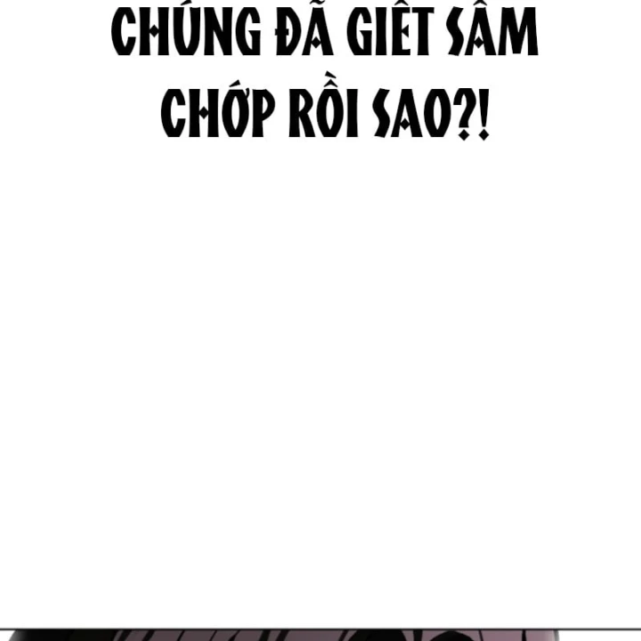 Hoán Đổi Diệu Kỳ Chapter 609 - 229