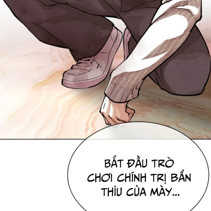 Hoán Đổi Diệu Kỳ Chapter 609 - 242