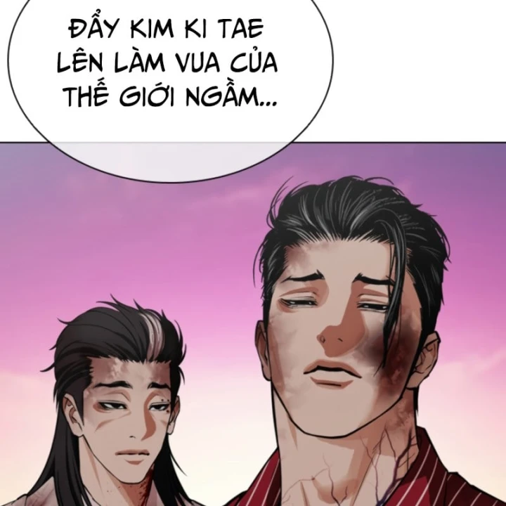 Hoán Đổi Diệu Kỳ Chapter 609 - 244