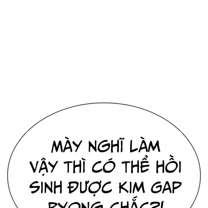 Hoán Đổi Diệu Kỳ Chapter 609 - 259