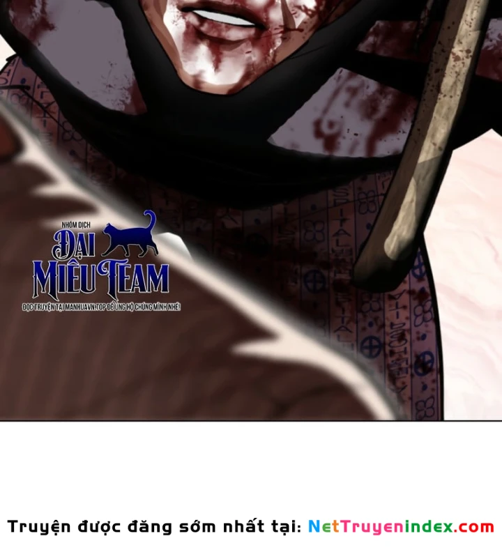 Hoán Đổi Diệu Kỳ Chapter 609 - 261