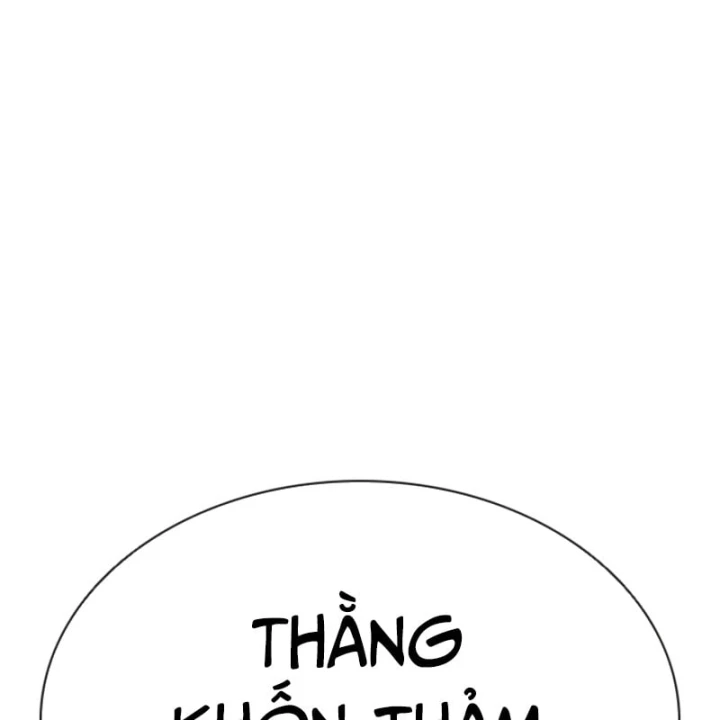 Hoán Đổi Diệu Kỳ Chapter 609 - 262