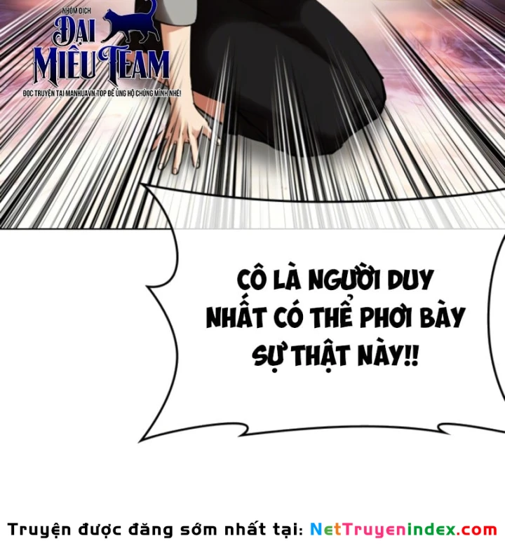 Hoán Đổi Diệu Kỳ Chapter 609 - 272