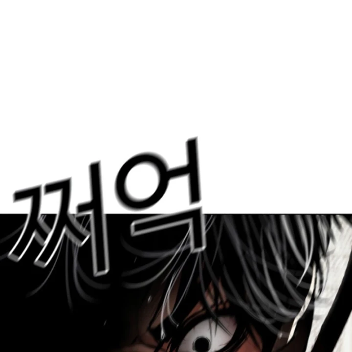 Hoán Đổi Diệu Kỳ Chapter 609 - 284