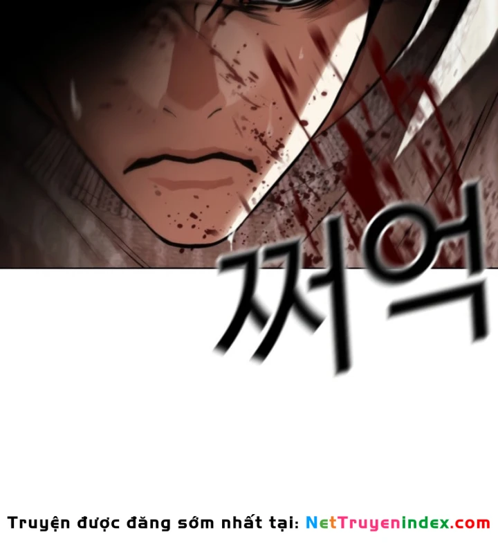 Hoán Đổi Diệu Kỳ Chapter 609 - 285