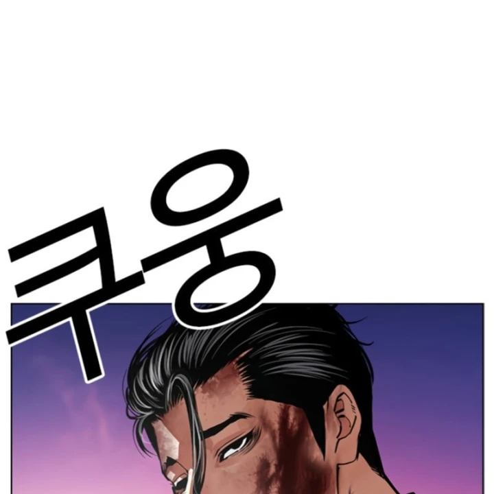 Hoán Đổi Diệu Kỳ Chapter 609 - 286
