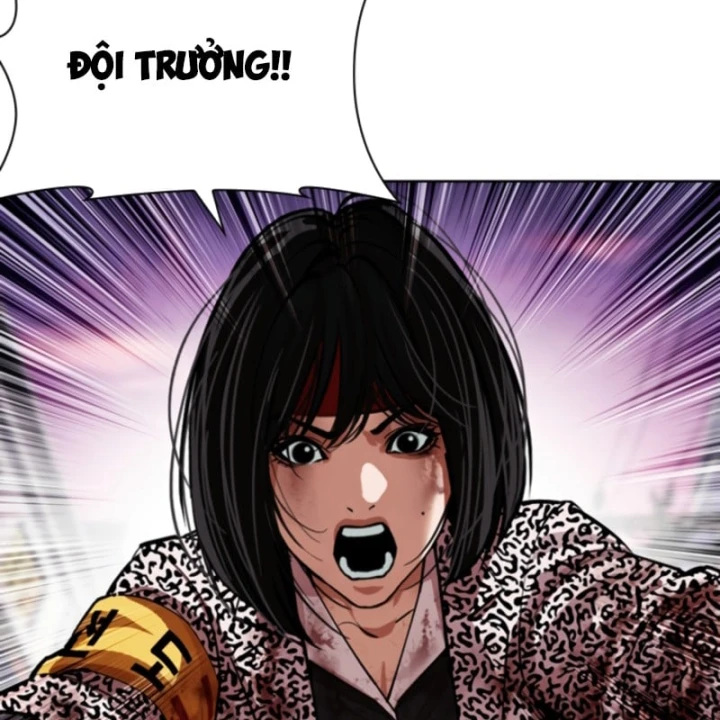 Hoán Đổi Diệu Kỳ Chapter 609 - 306
