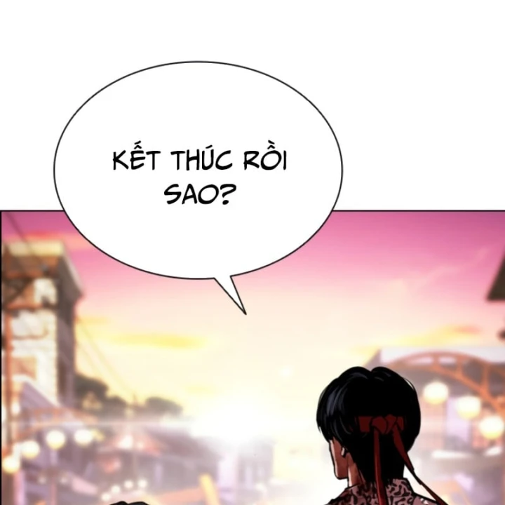 Hoán Đổi Diệu Kỳ Chapter 609 - 318