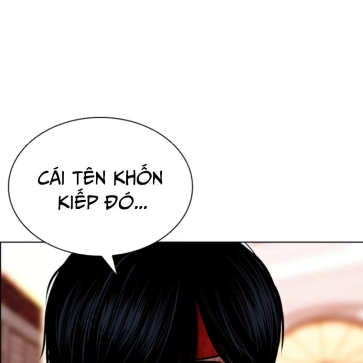 Hoán Đổi Diệu Kỳ Chapter 609 - 332