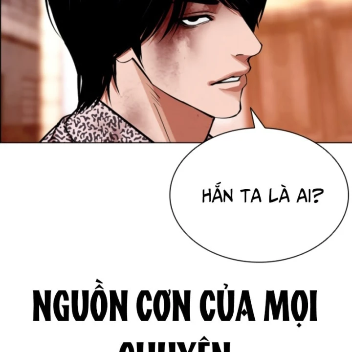 Hoán Đổi Diệu Kỳ Chapter 609 - 333