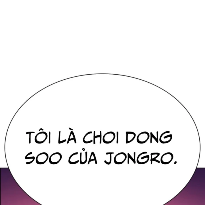 Hoán Đổi Diệu Kỳ Chapter 609 - 337