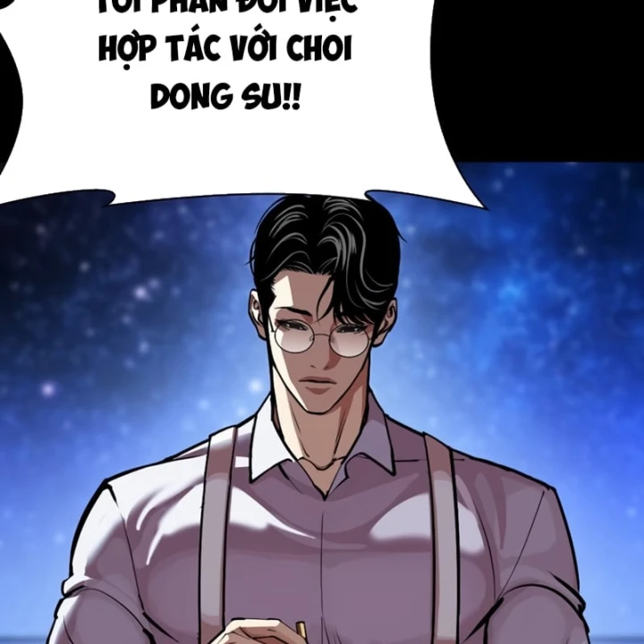 Hoán Đổi Diệu Kỳ Chapter 615 - 6