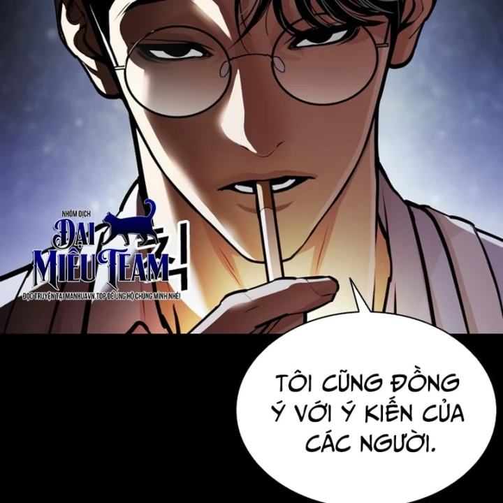 Hoán Đổi Diệu Kỳ Chapter 615 - 10
