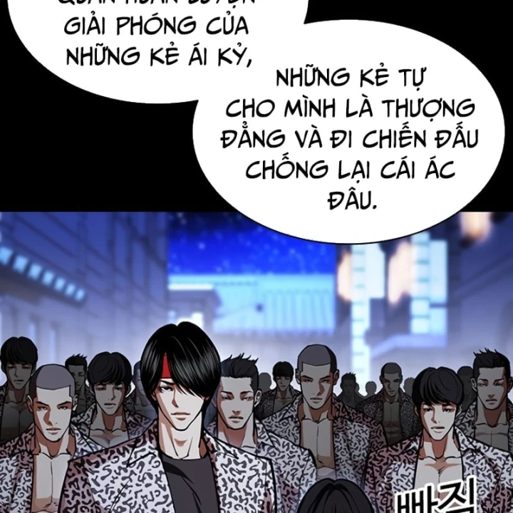 Hoán Đổi Diệu Kỳ Chapter 615 - 12