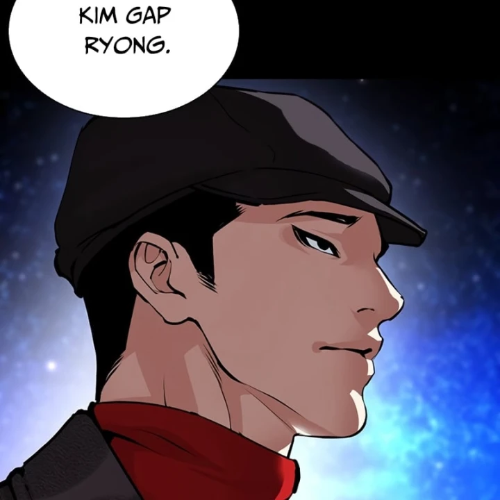 Hoán Đổi Diệu Kỳ Chapter 615 - 19