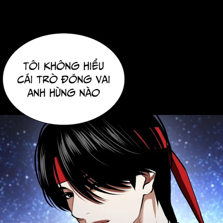 Hoán Đổi Diệu Kỳ Chapter 615 - 24