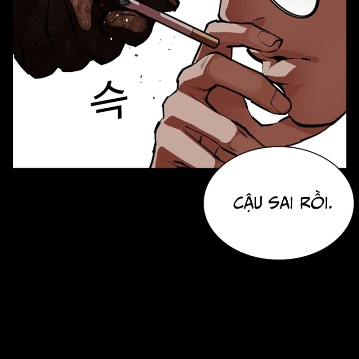 Hoán Đổi Diệu Kỳ Chapter 615 - 36