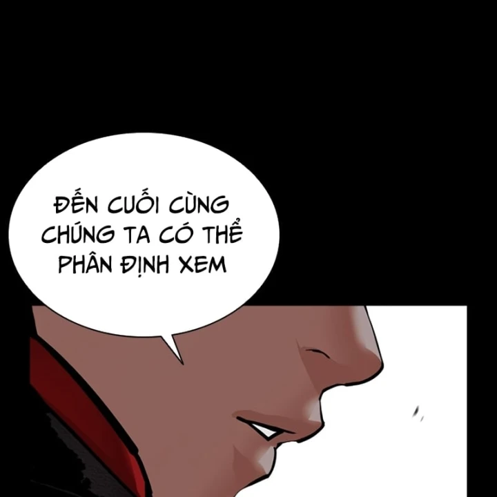 Hoán Đổi Diệu Kỳ Chapter 615 - 51