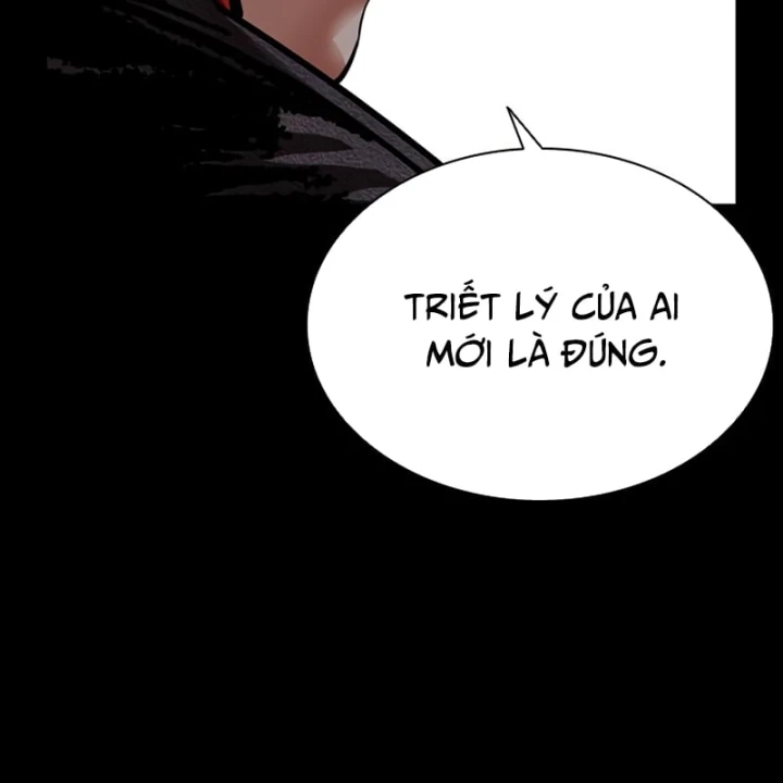Hoán Đổi Diệu Kỳ Chapter 615 - 52