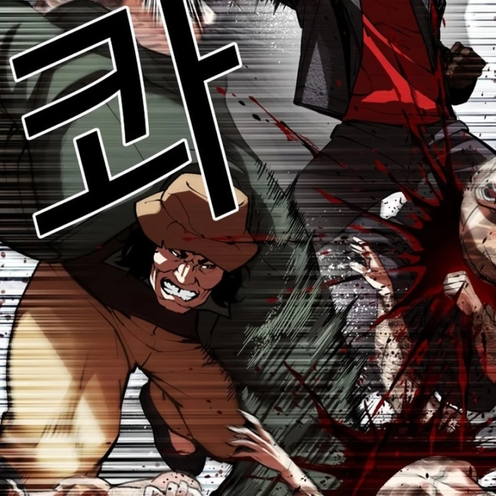 Hoán Đổi Diệu Kỳ Chapter 615 - 56
