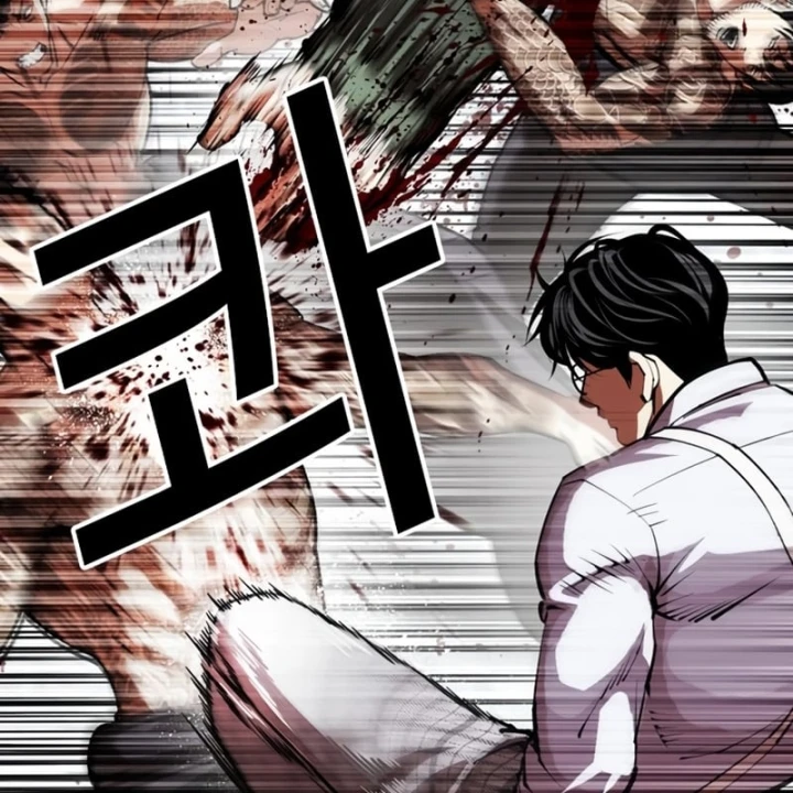 Hoán Đổi Diệu Kỳ Chapter 615 - 57