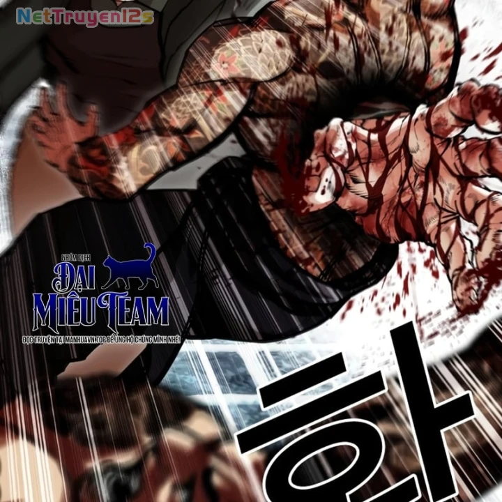 Hoán Đổi Diệu Kỳ Chapter 615 - 61