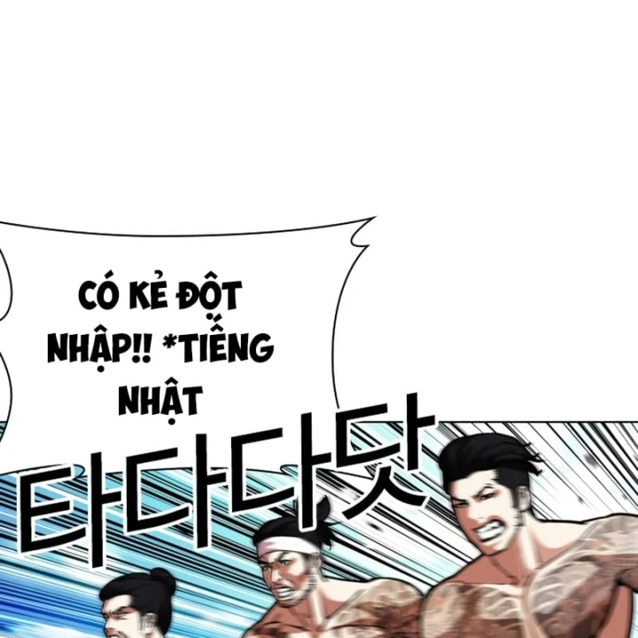 Hoán Đổi Diệu Kỳ Chapter 615 - 74