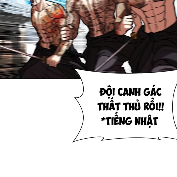 Hoán Đổi Diệu Kỳ Chapter 615 - 75