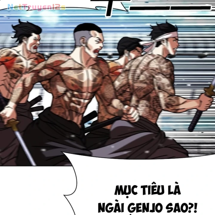 Hoán Đổi Diệu Kỳ Chapter 615 - 77