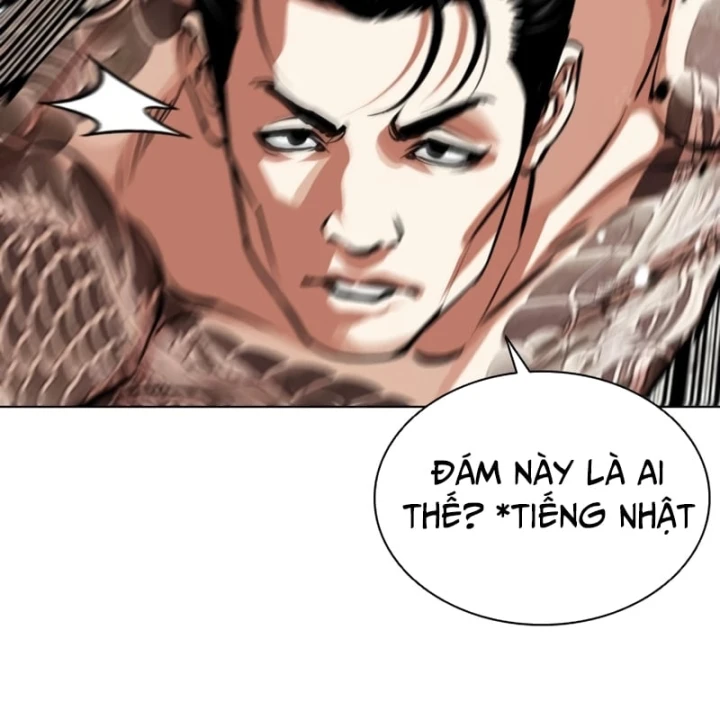 Hoán Đổi Diệu Kỳ Chapter 615 - 105