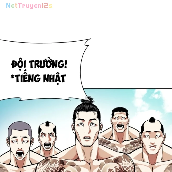 Hoán Đổi Diệu Kỳ Chapter 615 - 112